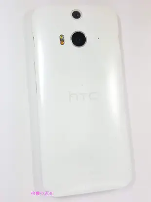 HTC Butterfly 2 蝴蝶2 防水 1300萬畫素 四核心5 吋 Full HD 16G 白色