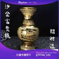 在飛比找蝦皮購物優惠-▥❏陶瓷拜拜花瓶 供佛花瓶 神桌花瓶 花瓶佛具 神明花瓶 金