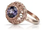 Rare Unique Russian style 925 Silver Rose Gold Plated Alexandrite Ring vrc059rp