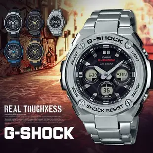 【金台鐘錶】CASIO卡西歐G-SHOCK 太陽能 鬧鈴電子鋼帶 黑面 GST-S310D  GST-S310D-1A