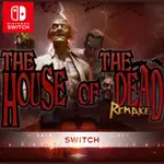 任天堂 SWITCH 死亡鬼屋 國際重製版 死亡之屋 THE HOUSE OF THE DEAD