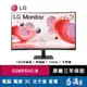 LG 樂金 32MR50C-B 曲面護眼螢幕 32型 顯示器 VA 1500R 100Hz 易飛電腦