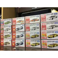 在飛比找蝦皮購物優惠-TOMICA 87 Lamborghini 藍寶堅尼 橘牛 