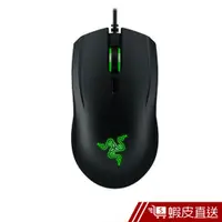 在飛比找蝦皮商城優惠-Razer Abyssus V2 地獄狂蛇 現貨 蝦皮直送