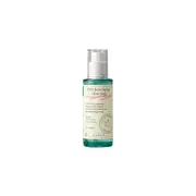 AXIS-Y - PHA Resurfacing Glow Peel - 50ml