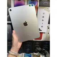 在飛比找蝦皮購物優惠-【極新福利品】原廠保內 APPLE iPad 10 10.9