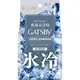 GATSBY體用抗菌濕巾（冰涼無香）超值包30張