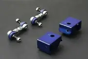HARDRACE REAR REINFORCE STABILIZER LINK w/BRACKET FIT FORESTER 1 SF 97-02 (for: Subaru)