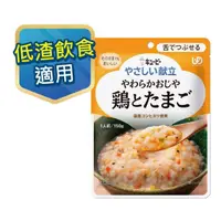 在飛比找momo購物網優惠-【KEWPIE】日式雞肉野菜粥 調理包150gX6(日本超夯