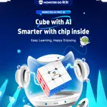 GAN AI SMART 3X3 CUBE GAN MONSTER GO MG3 AI 專業磁性 3X3 CUBE MG