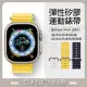 【The Rare】Apple Watch Ultra 2 Series 9/8/7/SE/6/5/4/SE 海洋錶帶 矽膠運動錶帶 替換腕帶(通用錶帶)