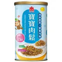 在飛比找momo購物網優惠-【義美】寶寶肉鬆170g(蔬菜添加)