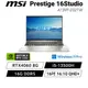 MSI Prestige 16 A13VF-232TW 銀色13代輕薄效能筆電/i5-13500H/4060//16吋