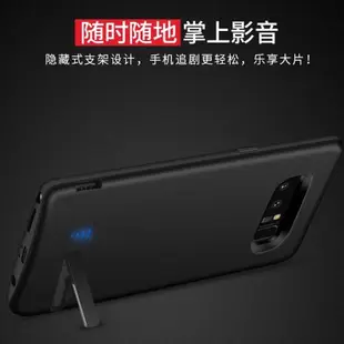 適用于三星note9無線充電器背夾電池note8充電寶移動電源手機殼式