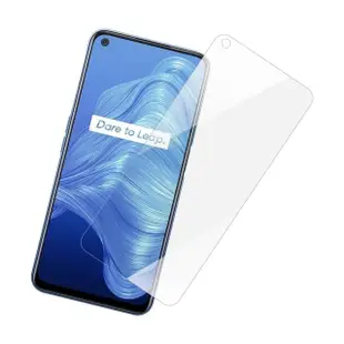 Realme7 5G 高清透明非滿版9H鋼化膜手機保護貼(3入 Realme 7保護貼 Realme 7鋼化膜)