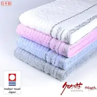 在飛比找PChome24h購物優惠-【Croissant科羅沙】日本毛巾~今治生產 CR抗菌菱紋