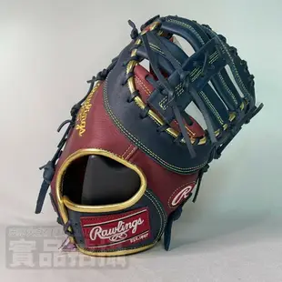 【大自在】Rawlings 羅林斯 棒壘手套 一壘手套 一壘 右投 軟式 天然皮革 紅藍 GR2FHTC3ACD