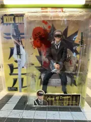 Neca Kill Bill Crazy 88 Director