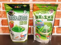 在飛比找Yahoo!奇摩拍賣優惠-日本茶包 日本綠茶 宇治森德三角綠茶包 宇治森德抹茶玄米茶