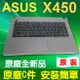 原廠 ASUS 華碩 X450 銀色 C殼 F450v A450 Y481L R412M Y481 X450C X450V X450VC X450M X450MA X450MD E452C K450V X452E X452M F450c F452V K450 K450L 筆電鍵盤