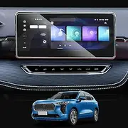 X-CAR Tempered Glass Screen Protector for Haval Jolion Lux/Lux LE/Premium 2021-2025 Touchscreen Anti-Scratch Cover Accessories