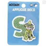 Moomin Letter S Patch