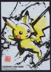 “Sumi-e Retsuden Pikachu “ Individual Card Sleeve Pokemon Center Japan Original