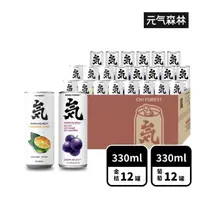 在飛比找momo購物網優惠-【CHI FOREST 元氣森林】即期優惠組合氣泡水 330