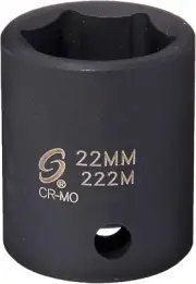 Sunex 222M 1/2-Inch Drive 22-Mm Impact Socket