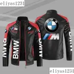 2023 BMW 寶馬 秋冬皮衣外套 車廠限定 外套3年品質保證 哈雷皮衣 重機外套 防風外套 賽車外套防風皮衣 外套