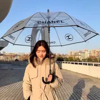 在飛比找蝦皮購物優惠-香奈兒透明雨傘,年輕虛擬生活時尚配飾