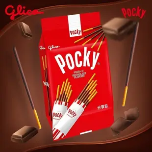 【Glico 格力高】Pocky 百奇 巧克力棒 / 草莓棒 / 牛奶餅乾棒 分享包