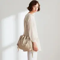 在飛比找momo購物網優惠-【EverSimple】Hanna 側背包 不含內袋(奶茶棕