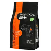 在飛比找松果購物優惠-【摩卡咖啡 MOCCA】衣索比亞烘焙豆(咖啡豆)(1磅/袋)