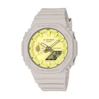 在飛比找PChome24h購物優惠-【CASIO G-SHOCK】植物柔和色調八角雙顯腕錶-檸檬