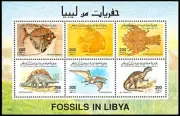 LIBYA 1996 Fossils Dinosaurs (minisheet MNH)