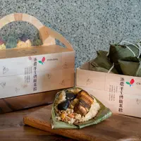 在飛比找PChome商店街優惠-產地直出【池上鄉農會】傳統米肉粽12入禮盒(5/13後出貨)