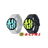 在飛比找有閑購物優惠-《南屯手機王》預購 Galaxy Watch6 44mm L