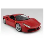 【YUZU】 BBURAGO 1/18 FERRARI 488 GTB (紅色) 法拉利