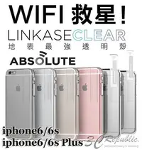 在飛比找Yahoo!奇摩拍賣優惠-shell++出清 Linkase iPhone 6 6S 