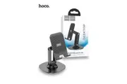 Hoco HD6 Rigid Dual Axis Rotating Desktop Mobile Phone Holder Stand - Black