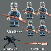 在飛比找蝦皮購物優惠-兼容樂高積木二戰人仔軍事八路軍八佰阿兵哥拼裝男孩人偶益智玩具