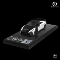 在飛比找iOPEN Mall優惠-現貨 TM 1:64 NISSAN GTR50 模型車 R3