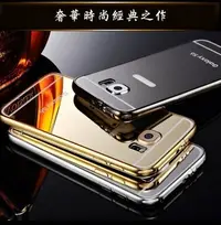 在飛比找Yahoo!奇摩拍賣優惠-三星 SAMSUNG NOTE5 NOTE 3 4 5 黃金