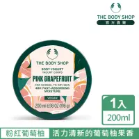 在飛比找momo購物網優惠-【THE BODY SHOP 美體小舖】粉紅葡萄柚活力美肌優