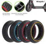 [戶外優品]AMZ 電動滑板車輪胎8.5寸實心胎耐磨減震蜂窩胎滑板車實心胎 適用小米電動滑板車