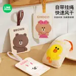 ⭐ LINE FRIENDS 海綿 洗碗 洗碗布 清潔布 絲瓜木漿 洗棉 BROWN 熊大 CHOCO 熊美 莎莉 兔兔