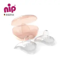 在飛比找PChome24h購物優惠-nip 乳頭保護器