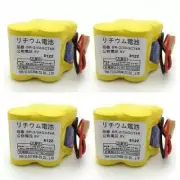 4 PACK BR-2/3AGCT4A 6V 4400mAh PLC Battery For FANUC Backup Power A98L-0031-0025