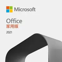 在飛比找PChome24h購物優惠-Microsoft Office HS 2021 家用下載版